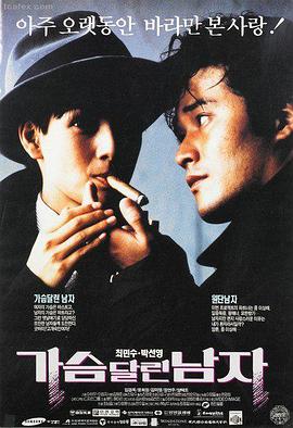 三眼哮天录路牌图鉴：横风预警牌