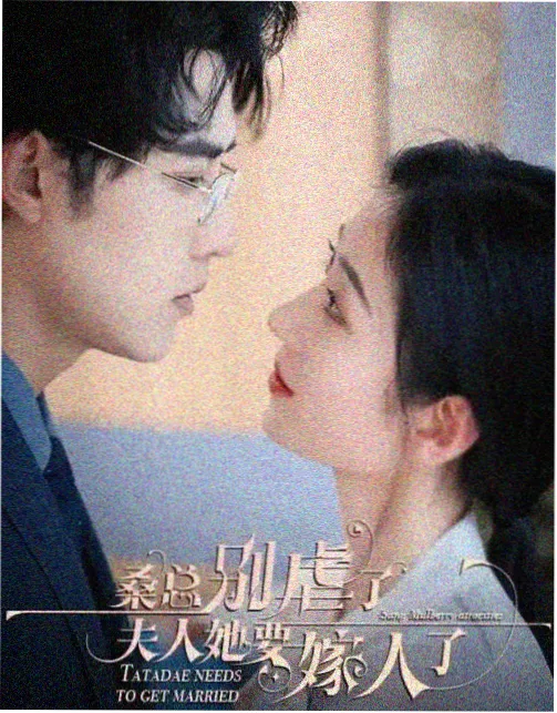 三眼哮天录漫画上路指南：复读关键篇章